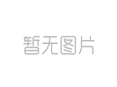 华道征信与人行征信有什么区别